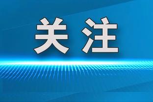 半场-马宁果断判点阿菲夫点射+魔术庆祝 卡塔尔暂1-0约旦