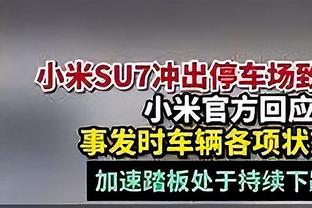 有意思！宁波发布对阵四川男篮海报：得“龙” 望蜀！