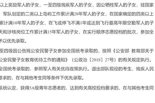 普利西奇：年度最佳进球是对弗洛西诺内，最佳比赛是对纽卡斯尔