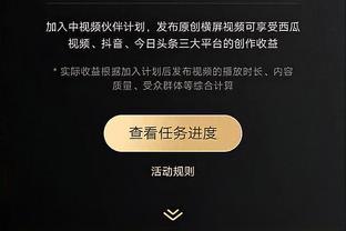 墨菲：那次接触不足以让B费倒地，判罚点球是在鼓励球员假摔