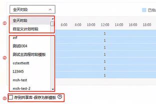 干拔之魂！波特全场三分11中7 得到25分8板5助1断2盖帽